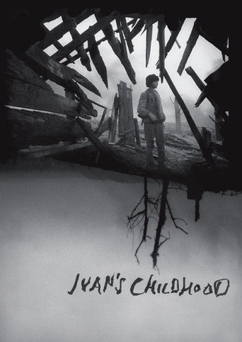 کودکی ایوان (Ivan's Childhood)