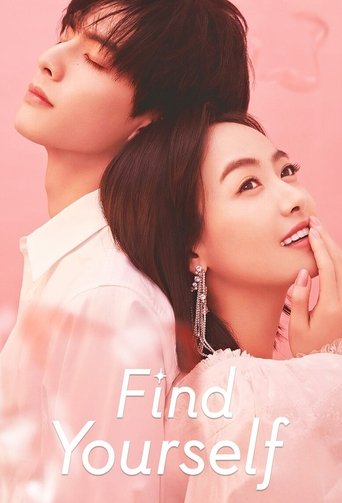 下一站是幸福 (Find Yourself)