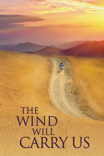 باد ما را خواهد برد (The Wind Will Carry Us)