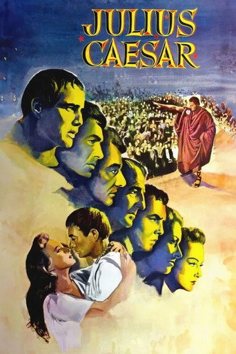 ژولیوس سزار (Julius Caesar)
