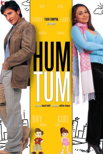 हम तुम (Hum Tum)