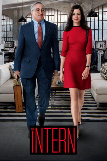 کارآموز (The Intern)