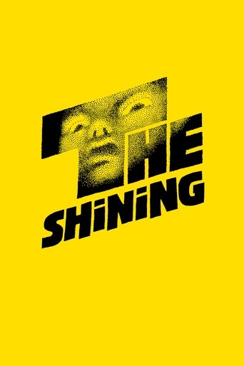 درخشش (The Shining)
