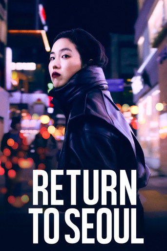 Retour à Séoul (Return to Seoul)