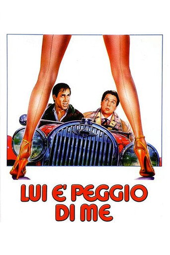 Lui è peggio di me (He's Worse than Me)