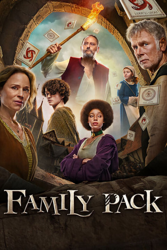 دسته خانوادگی (Family Pack)
