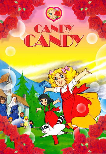 キャンディ・キャンディ (Candy Candy)