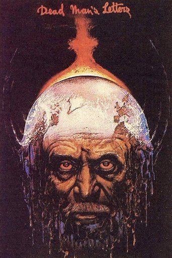 Письма мертвого человека (Dead Man's Letters)