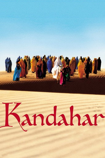 سفر قندهار (Kandahar)