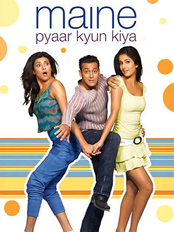 मैंने प्यार क्यूँ किया (Maine Pyaar Kyun Kiya?)