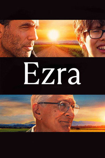 ازرا (Ezra)