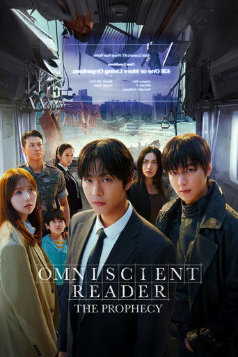 전지적 독자 시점 (Omniscient Reader: The Prophecy)