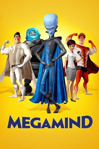 کله کدو (Megamind)