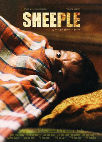 مغزهای کوچک زنگ زده (Sheeple)