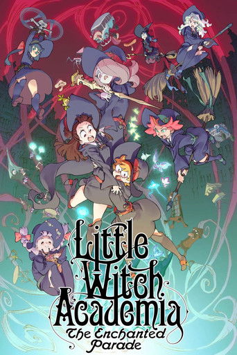 リトルウィッチアカデミア 魔法仕掛けのパレード (Little Witch Academia: The Enchanted Parade)