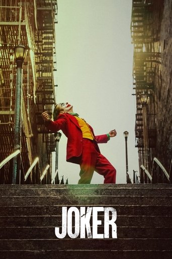 جوکر (Joker)