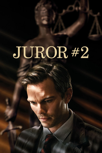 هیئت منصفه شماره ۲ (Juror #2)