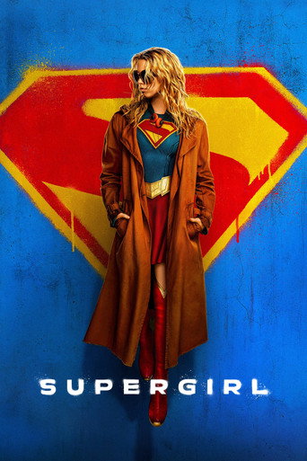 سوپرگرل (Supergirl)