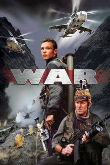 Война (War)
