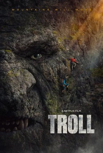 غول (Troll)