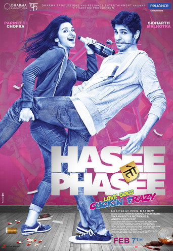 हँसी तो फसी (Hasee Toh Phasee)