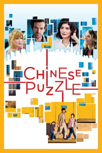Casse-Tête Chinois (Chinese Puzzle)