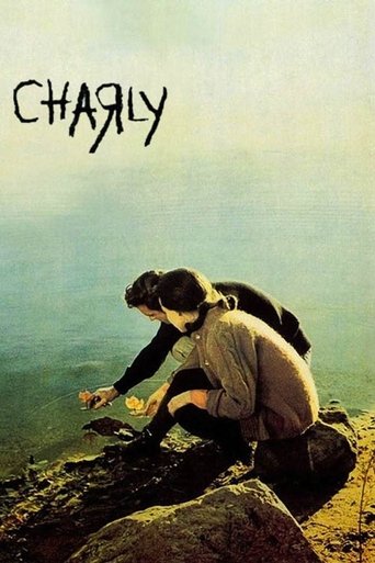 چارلی (Charly)
