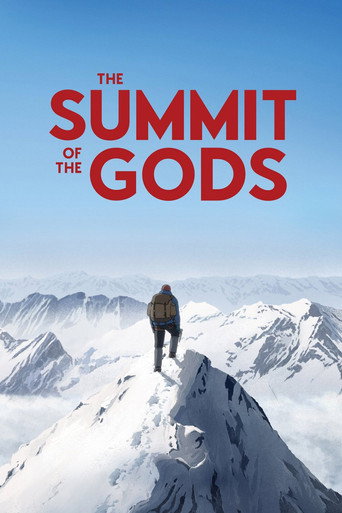 Le Sommet des dieux (The Summit of the Gods)