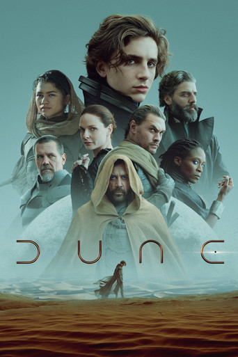 تل ماسه (Dune)