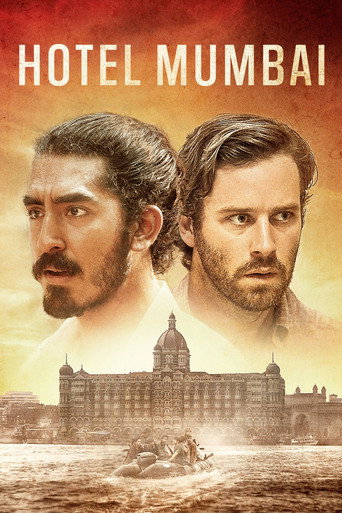 هتل بمبئی (Hotel Mumbai)