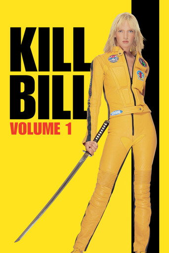 بیل را بکش: بخش ۱ (Kill Bill: Vol. 1)
