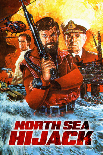 سرقت مسلحانه در دریای شمال (گروه ضربت ) (North Sea Hijack)