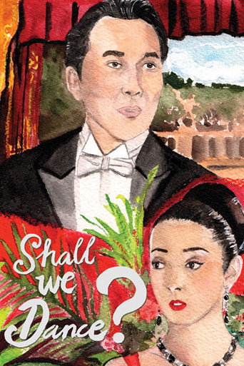 Shall we ダンス? (Shall We Dance?)