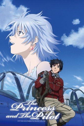 とある飛空士への追憶 (The Princess and the Pilot)