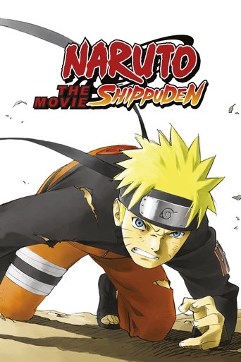 劇場版 NARUTO -ナルト- 疾風伝 (Naruto Shippuden the Movie)