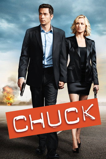 چاک (Chuck)