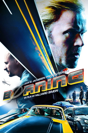 مافوق سرعت 1 (Burning)