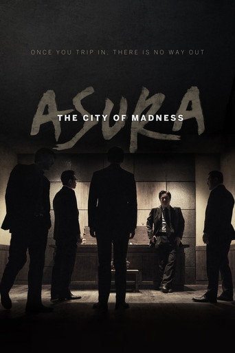아수라 (Asura: The City of Madness)