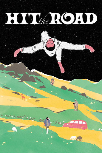 جاده خاکی (Hit the Road)