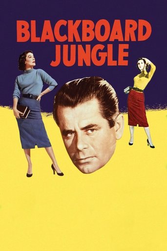 جنگل تخته سیاه (Blackboard Jungle)
