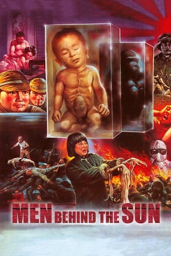 黑太陽731 (Men Behind the Sun)