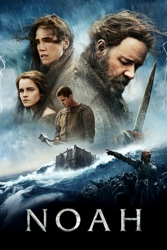 نوح (Noah)