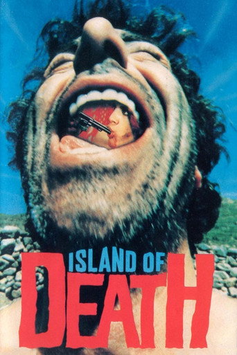 Τα Παιδιά Του Διαβόλου (Island of Death)