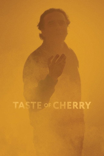 طعم گيلاس (Taste of Cherry)
