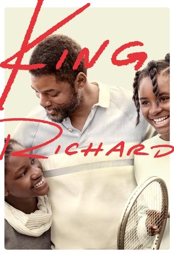 شاه ریچارد (King Richard)