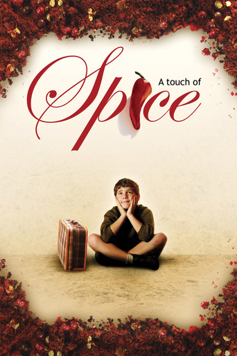 Πολίτικη Κουζίνα (A Touch of Spice)