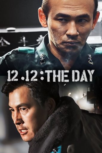 서울의 봄 (12.12: The Day)