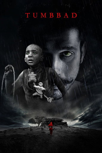 تومباد (Tumbbad)