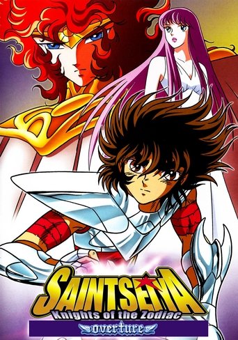 聖闘士星矢 天界編 序奏 ~overture~ (Saint Seiya Heaven Chapter: Overture)