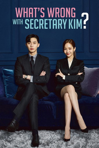 김비서가 왜 그럴까 (What's Wrong with Secretary Kim)